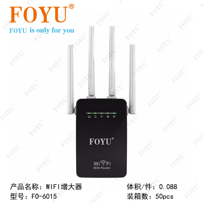 FO-6015 Four-Antenna Dual-Port 300M Wireless Router Repeater WiFi Repeater Router