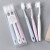 WeChat tianyin hot style muji the same nanometer new three bristles with soft bristles for adults