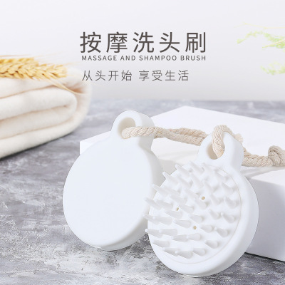 Hair brush brush adult massage grooming Hair comb scalp head silicone round antipruritic scratching Hair comb