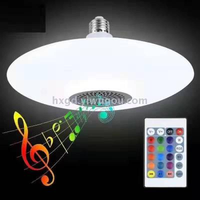 UFO light bluetooth speaker lighting LED new style