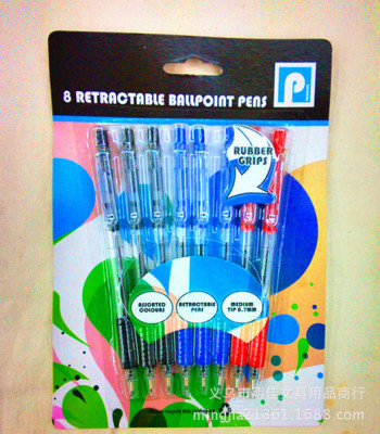Factory Direct Sales, Popular Recommendation, Monthly Sales of Advertising Marker, Ballpoint Pen,