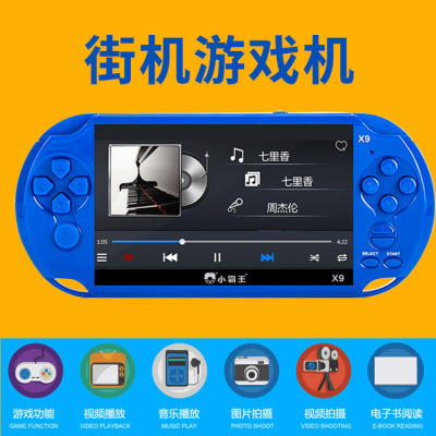Factory Direct Arcade Machine PSP handheld game Console retro Children's Puzzle HD GBANES handheld Game Console exclusively for Foreign Trade