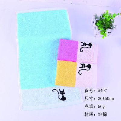 Children's lovely cotton face towel absorbent soft yarn-dyed 32-strand culvert towel