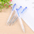 Classic Transparent Blue Retractable Ballpoint Pen Office Creativity Stationery Simple Pen Custom Mi You Type Factory Wholesale