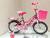 Girl's bike 12/14/16/18/20 \"new buggy boys and girls ride bicycles
