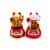 Solar energy dharma wending hands to attract wealth wish more than fortune cat opening gift \\\"meilongyu boutique\\\" manufacturers direct sales