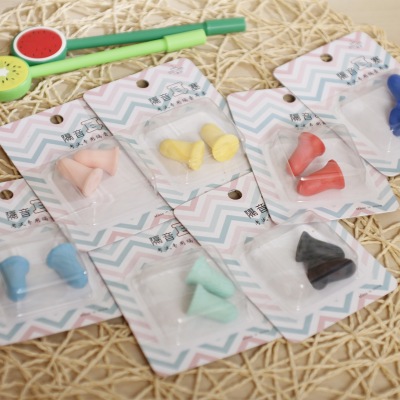 Idol Stationery Wholesale Start Dedicated Wireless Soundproof Earplugs Student Dormitory Dedicated Soundproof Earplugs 91006