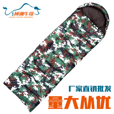Shenzhou Niuge Factory Direct Sales Customized Wholesale Outdoor All-Season Warm Adult Waterproof Camouflage Sleeping Bag for Camping
