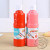 Vneeds Factory Direct Sales Watercolor 250ml Bottled Children DIY Painting Graffiti Tool Color Painting