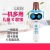 The new L838 Wireless Bluetooth Lantern Live Karaoke Microphone mobile Microphone Mic
