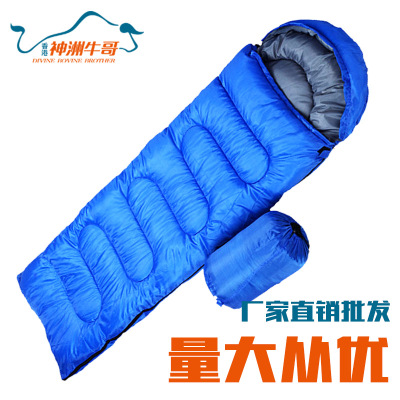 Shenzhou Niuge Factory Direct Sales Customized Wholesale Sleeping Bag Outdoor Camping Supplies Adult Sleeping Bag One Product Dropshipping