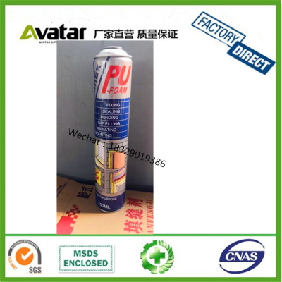  Building Industrial Insulation Use Polyurethane Foam with factory price