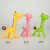 Factory Direct Sales Giraffe Deer Teether Infant Molar Rod Happy Bite Silicone Teether Teether Molar Products