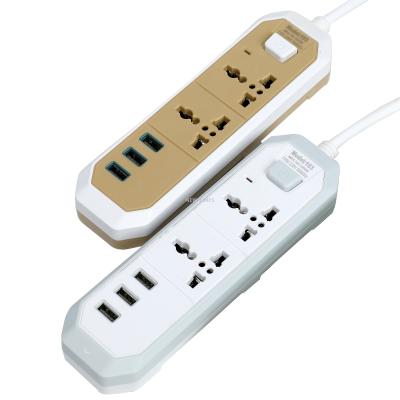 Smart USB charging outlet outlet junction board NEW TIMES socket