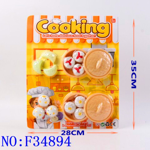 Cross-Border Toy Yiwu Wholesale of Small Articles Play House Food Simulation Breakfast Set F34894