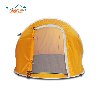 Shenzhou Niuge Factory Direct Sales Customized Wholesale Outdoor Camping Boat Tent Dew Camp SZ-T056