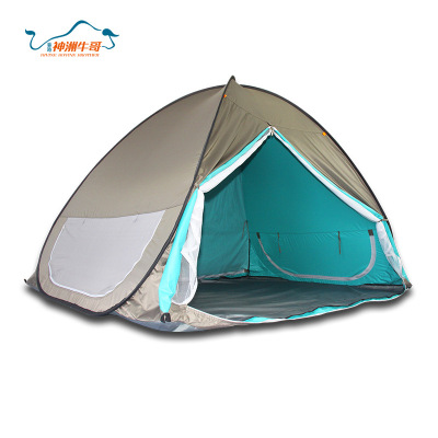 Shenzhou Niuge Factory Customized Wholesale Outdoor Camping Bounce Color Plastic Tent Dew Camp SZ-T053