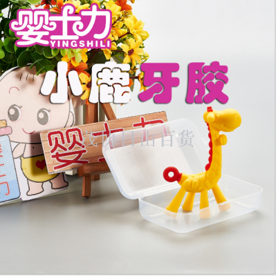 Factory Direct Sales Giraffe Deer Teether Infant Molar Rod Happy Bite Silicone Teether Teether Molar Products