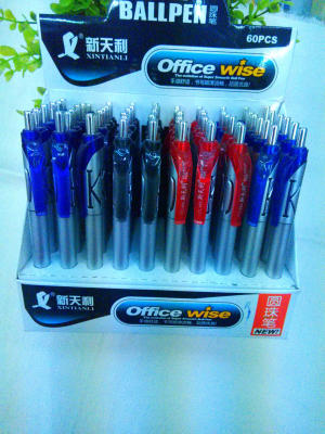 Factory Direct Sales Hot Recommended Monthly Sales Advertising Marker Ballpoint Pen