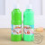 Vneeds Factory Direct Sales Watercolor 250ml Bottled Children DIY Painting Graffiti Tool Color Painting