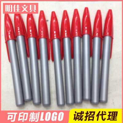 Factory Direct Sales New Simple Ballpoint Pen Advertising Marker Red New Foreign Trade Ballpoint Pen
