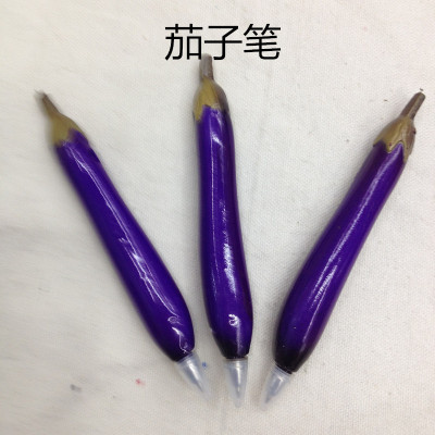 Mingjia Creative Eggplant Ballpoint Pen