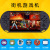 Factory Direct Arcade Machine PSP handheld game Console retro Children's Puzzle HD GBANES handheld Game Console exclusively for Foreign Trade