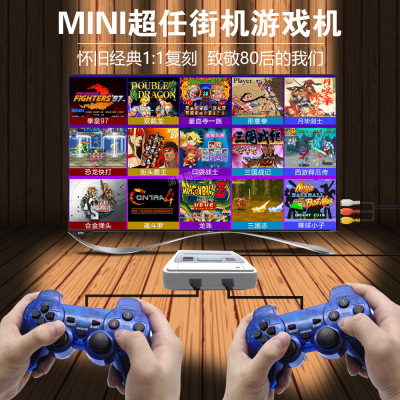 Cross-border SNES Arcade GAME Console Mini SFC HD SUP Neutral SFC GBA 32-bit GAME of Handheld