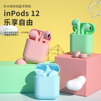 New Macaron InpoDS12 colorful Fine Matte Wireless Bluetooth Headphone HIFI Quality Source manufacturer