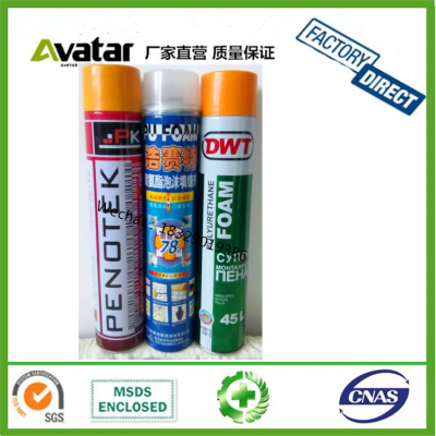 VIRA Akfix NOEY DWT REX FISHER REX PU FOAM FACTORY wholesale Polyester Polyurethane Foam weatherproofl pu foam