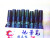 Marking Pen Big Head Marking Pen Logistics Special Color Black Red Blue Cheap Price