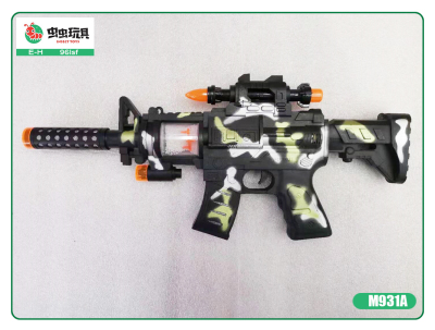 Wholesale children's electric sound and light toy vibratory gun boy toy music submachine gun stand selling toys