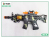 Wholesale children's electric sound and light toy vibratory gun boy toy music submachine gun stand selling toys