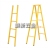 Booster glass reinforced plastic booster ladder electrical power special insulation telescopic miter ladder joint ladder 8m