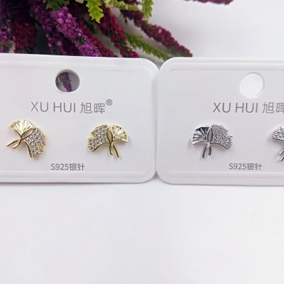 S925 silver-needle ginkgo leaf stud copper plated genuine gold set 4A zircon simple fashion high quality jewelry