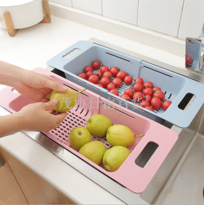 Retractable adjusting sink Retractable washing basket fruit and vegetable basket kitchen basin washing basket asphalt basket