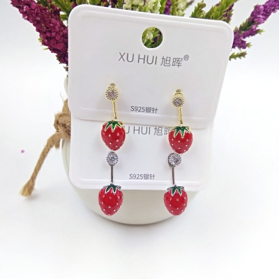 S925 silver needle strawberry earring copper plated genuine gold set 4A zircon simple fashion high quality accessories