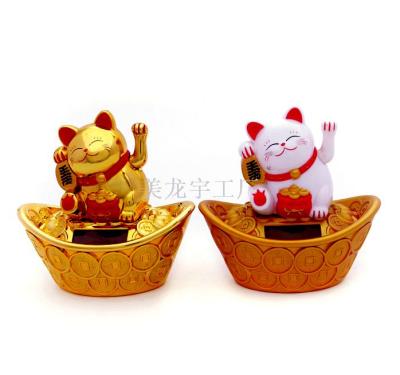 Solar energy wandshou fortune wish bag silver ingot cat opening gift \\\"meilongyu boutique\\\" manufacturers direct sales