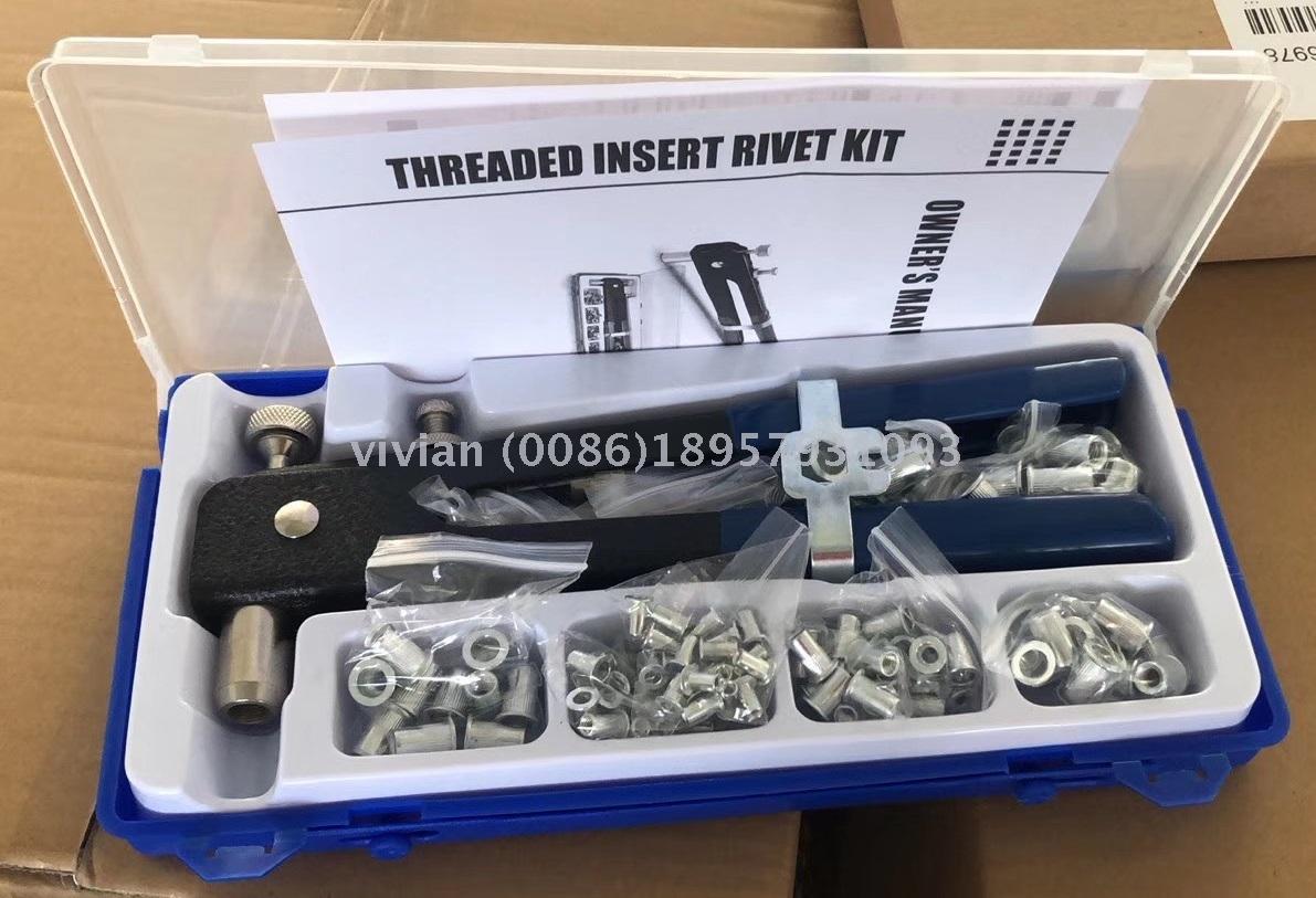 threaded insert rivet kit 螺母枪套装