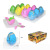 Manufacturer direct sale of new outsize color cracked dinosaur egg bubble egg hatchling egg expansion toy Easter egg puzzle toys