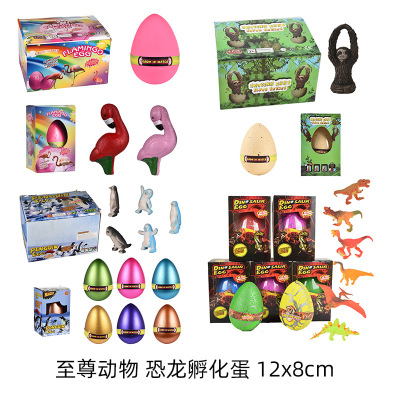 Manufacturer sells oversize dinosaur hatching eggs mystery eggs bubble egg inflatable egg flamingos penguin puzzle toys