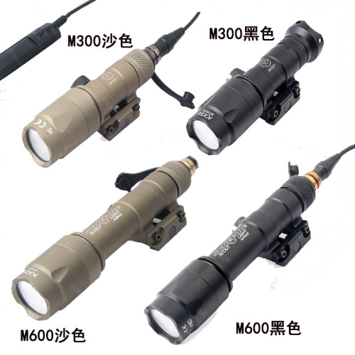 m300u/m600u strong light tactical torch lower hanging strong light led torch 20mm card slot tactical torch