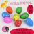 Manufacturers direct novel egg hatchling egg toys with 60 Easter egg expansion booth small toys free mail
