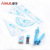 Aihua Compasses Ruler Set Drawing Tool Propelling Pencil Triangular Plate Rubber Exam Factory Direct Sales for Students