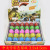 Manufacturers direct novel medium - sized egg hatching toys eggs soaked egg expansion egg deformation egg children educational toys Manufacturers direct novel medium - sized egg hatching toys eggs soaked egg expansion egg deformation egg children educational toys