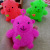 Flash fuzz ball sit bear fuzz ball children glow toy manufacturer direct sale hot goods