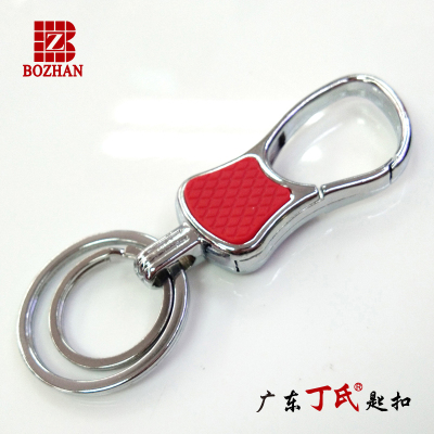 Car Keychain Waist Hanging Men Women Zinc Alloy Chain Ring Customized Personalized Gift