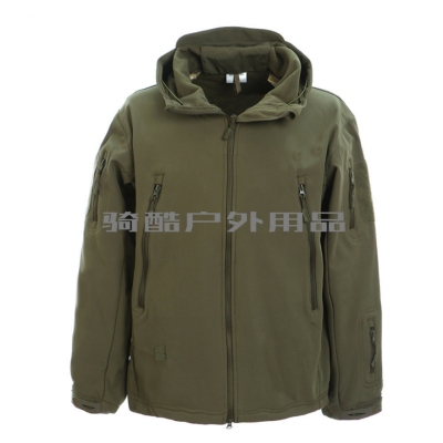 Outdoor Supplies Shark Skin Shell Jacket