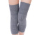 Open back cashmere knee pads