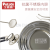 Baolu antibacterial stainless steel water insulation bowl baby food bowl set suction cup bowl anti - drop boiling